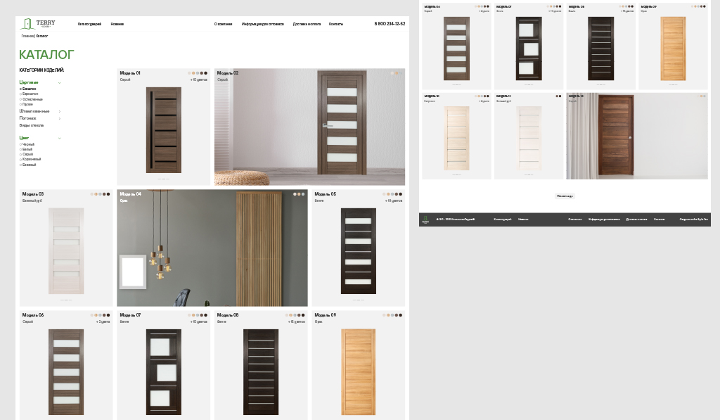 /users_files/Marina/design-saita-dlya-proizvoditelya-dverey_Unipack_1024x597px (4).jpg
